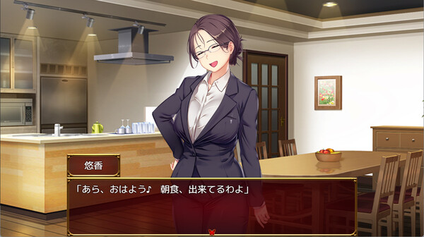 Love&Bitch screenshot 4