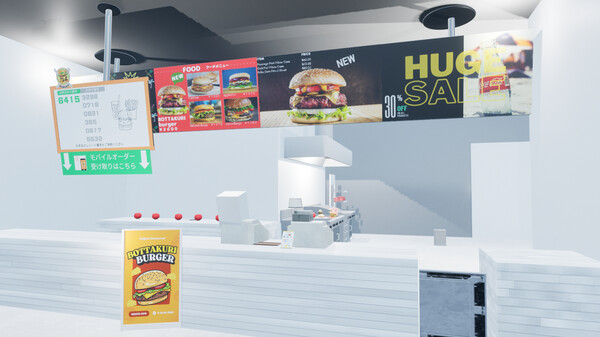 Скриншот из Burger Shop Simulator 2024