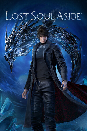 Lost Soul Aside — обложка