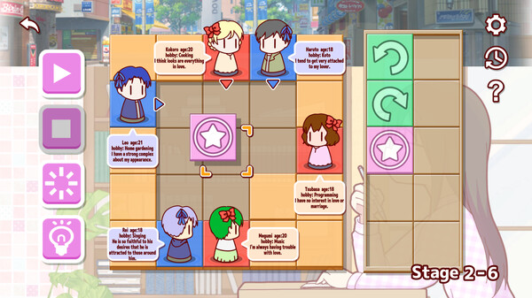 Couple Maker game for Linux 1