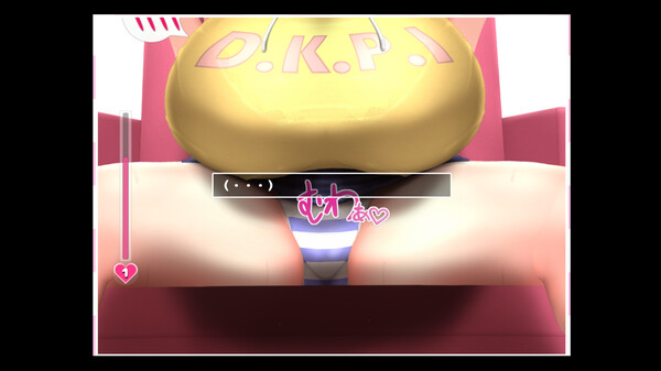 IV?AV!! -2nd Girl- Demo screenshot 2