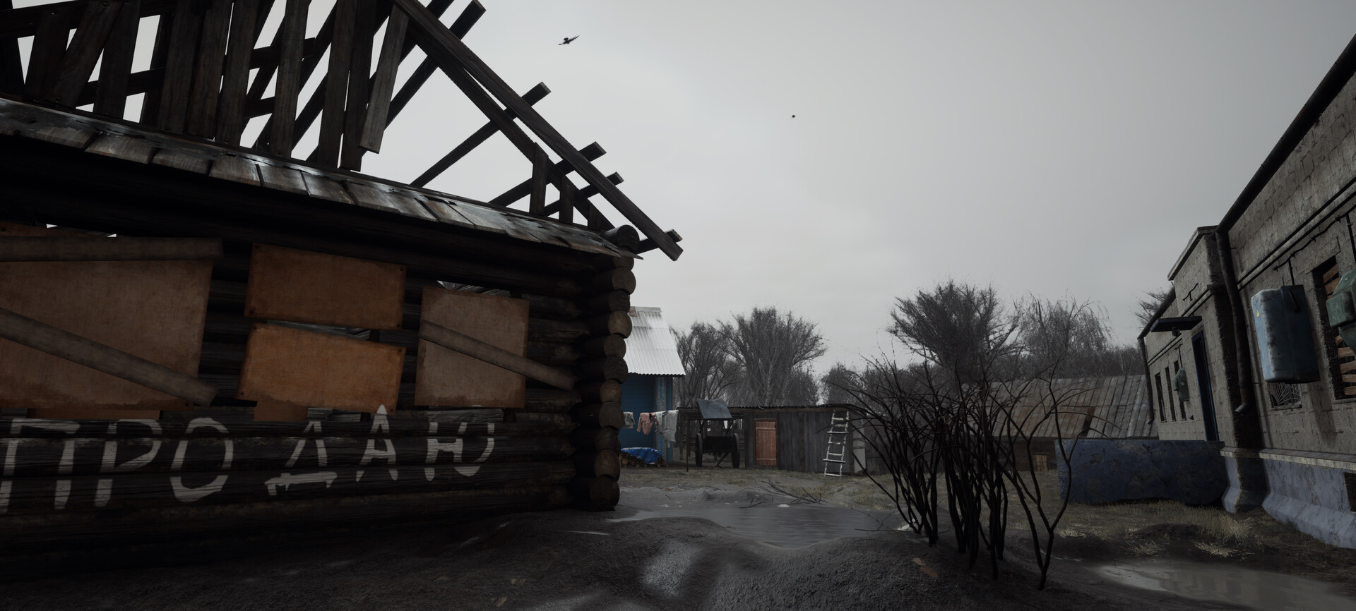 Dark PGT screenshot #18