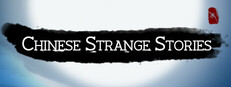 Chinese Strange Stories Small Capsule Image