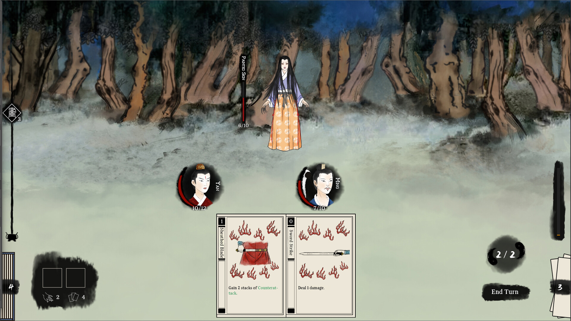 Chinese Strange Stories screenshot #2