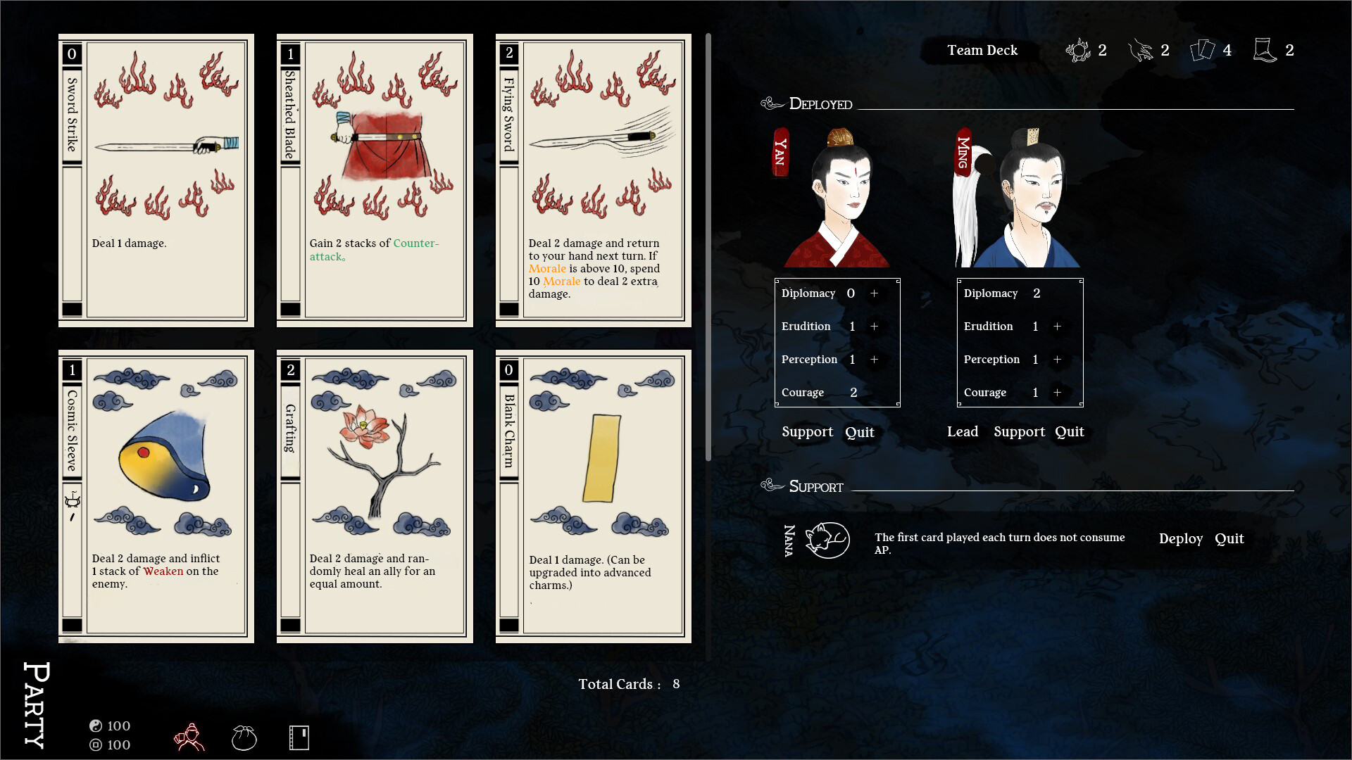 Chinese Strange Stories screenshot #3