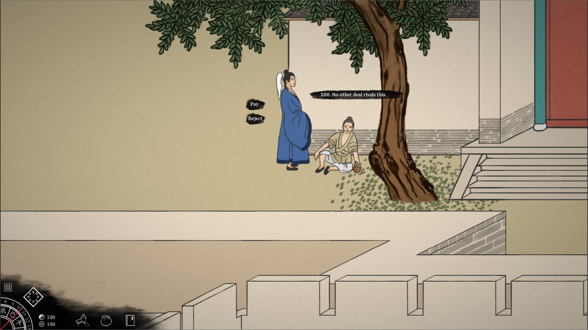 Chinese Strange Stories screenshot #4