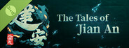The Three Kingdoms: The Tales of Jian An Demo