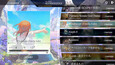 Screenshot #3