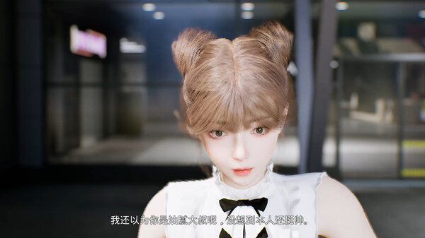 Campus Fantasy game for windows Pc 1