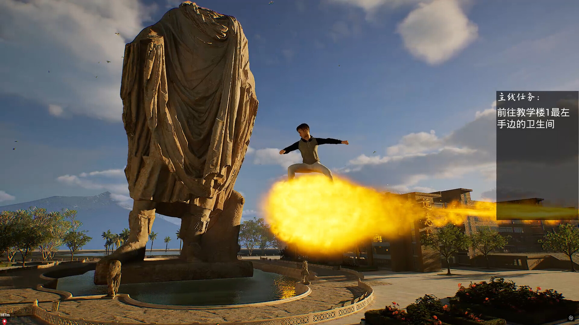 Campus Fantasy Featured Screenshot #1