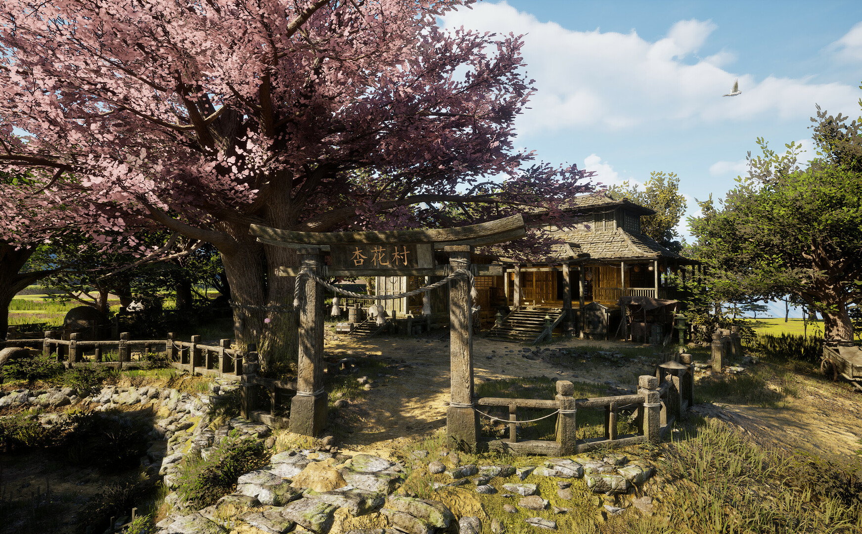 上学威龙 screenshot #18