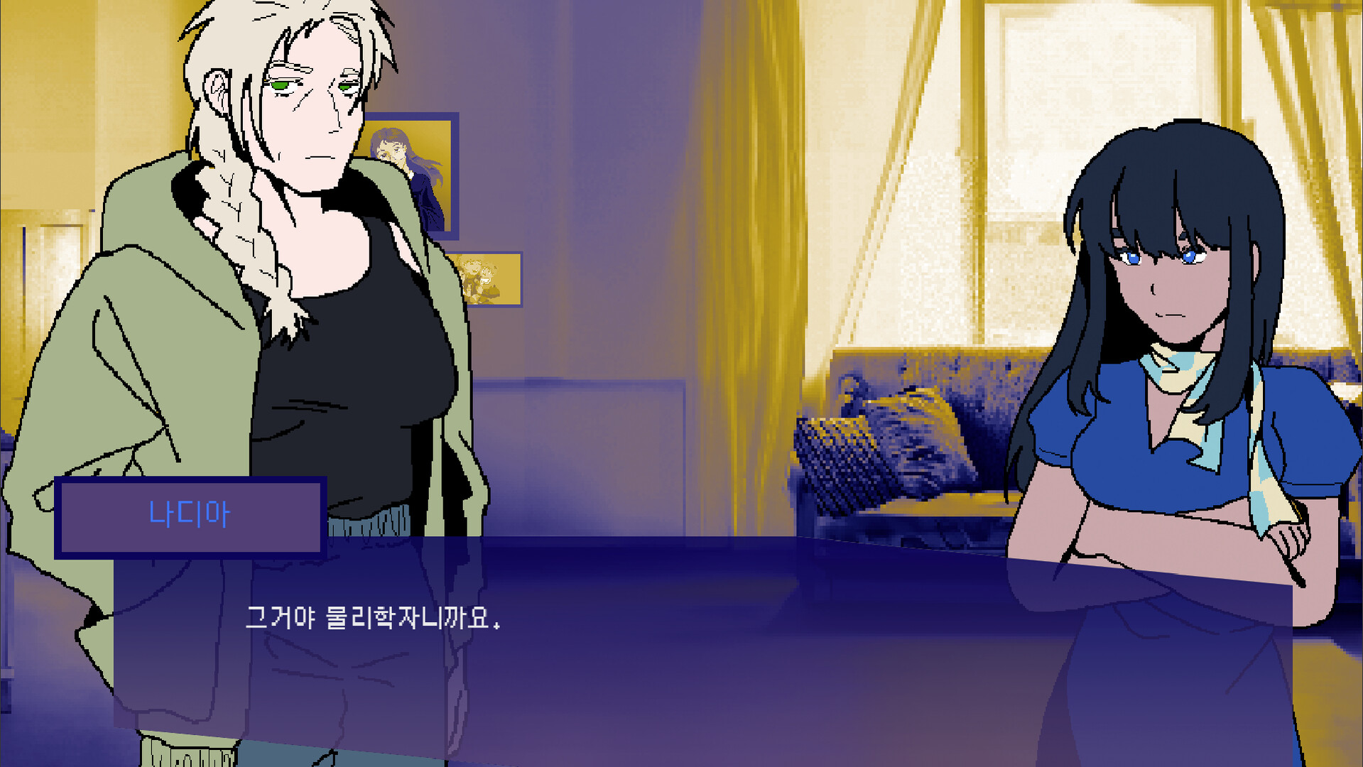 The Pancake Paradox screenshot #4