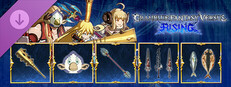 GBVSR - Weapon Skin Set: Battle Pass Pack 2