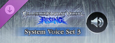 GBVSR - System Voice Set 3 Small Capsule Image