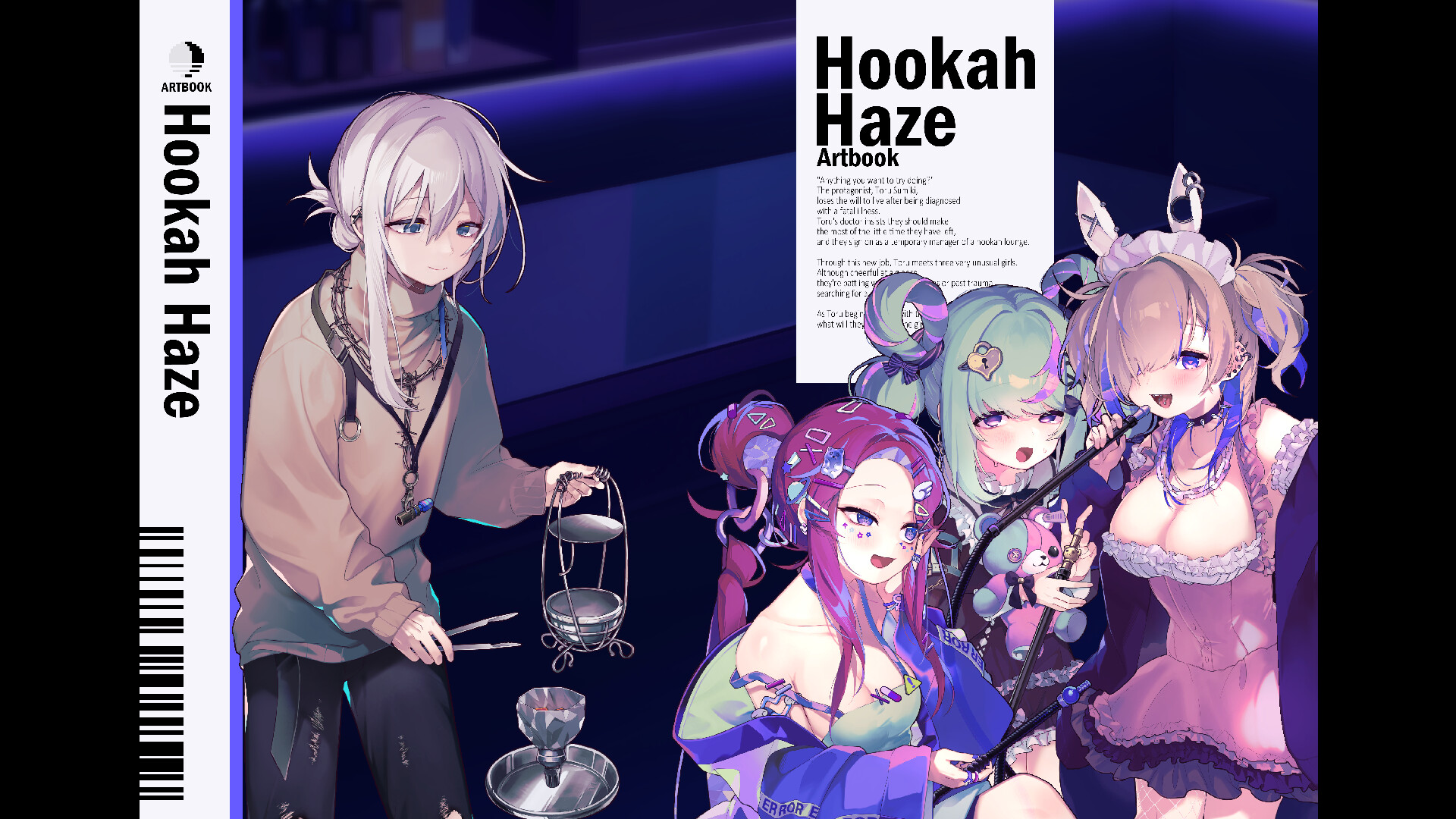 Hookah Haze Artbook Featured Screenshot #1