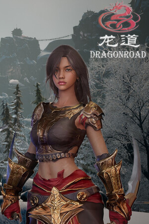 DragonRoad cover art