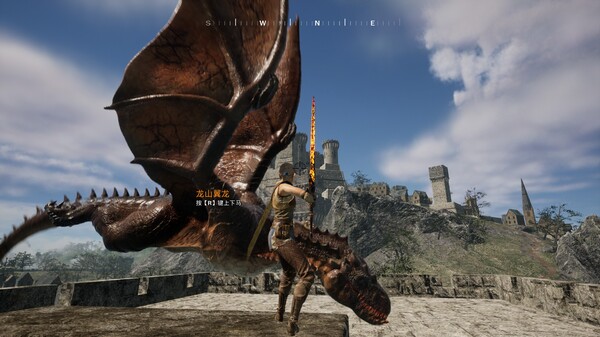 Screenshot 21