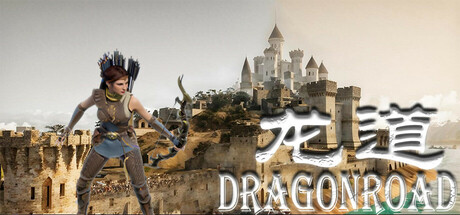 DragonRoad