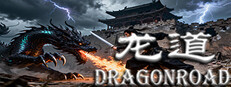 DragonRoad game capsule image