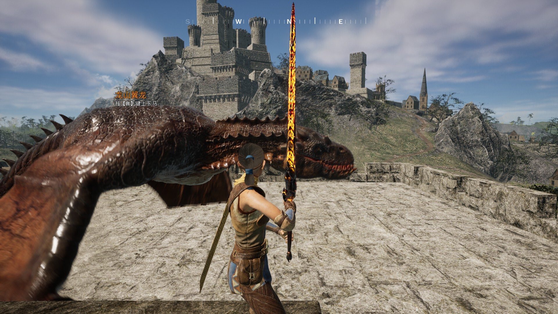 DragonRoad screenshot #16