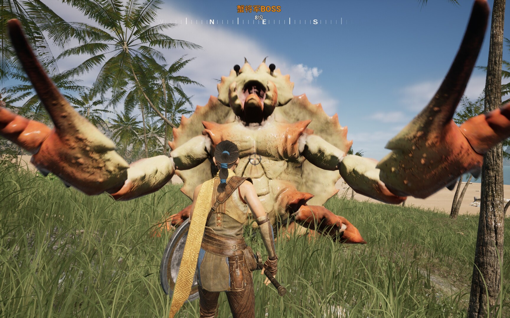 Screenshot 27
