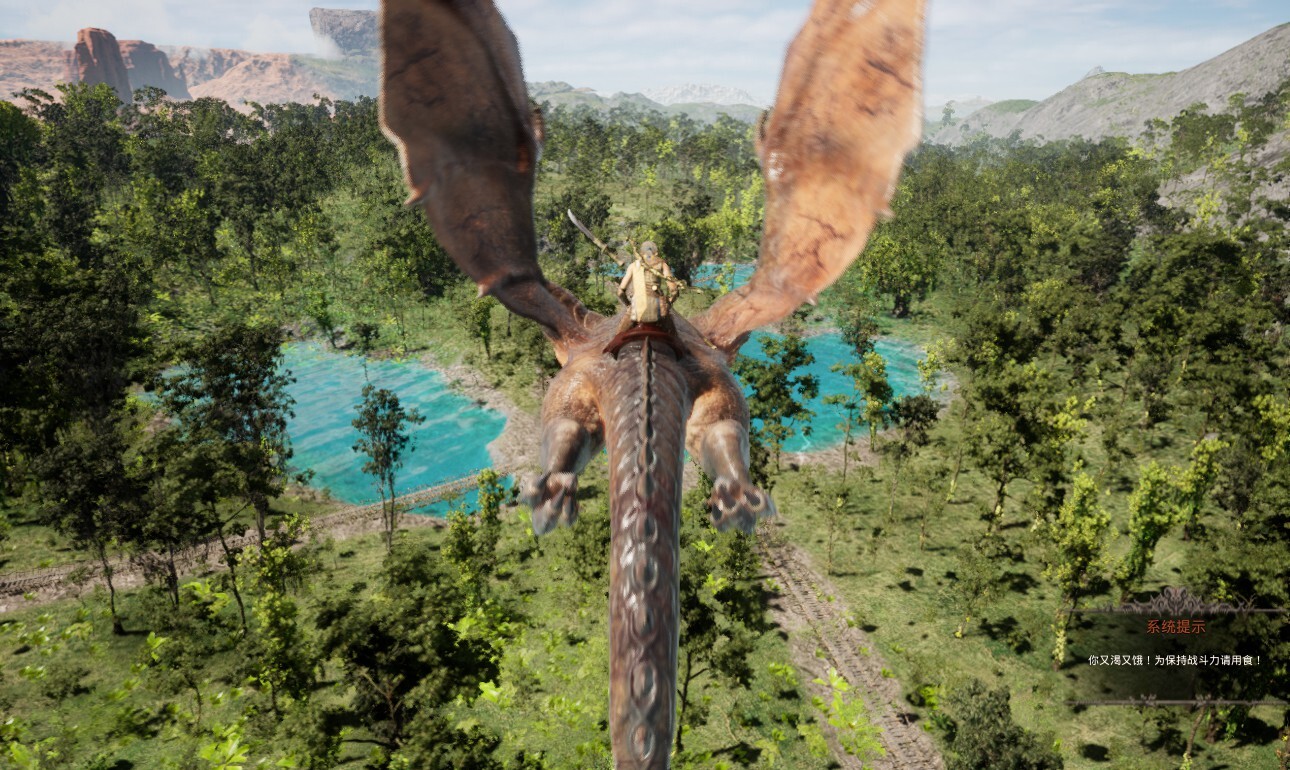 DragonRoad gameplay screenshot 6