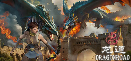DragonRoad