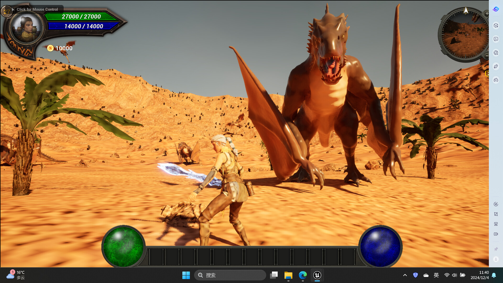 DragonRoad screenshot 36