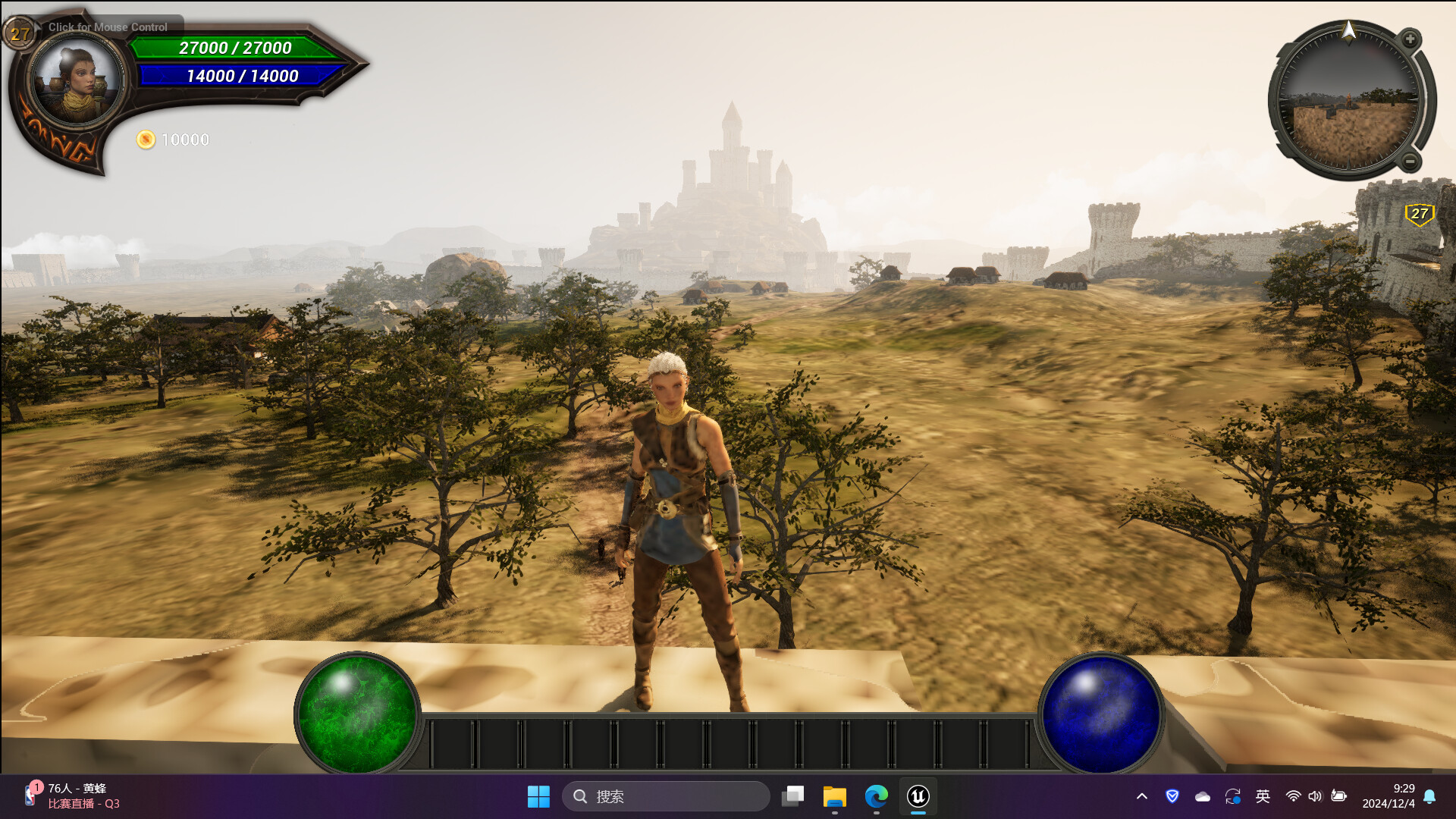 DragonRoad screenshot 10