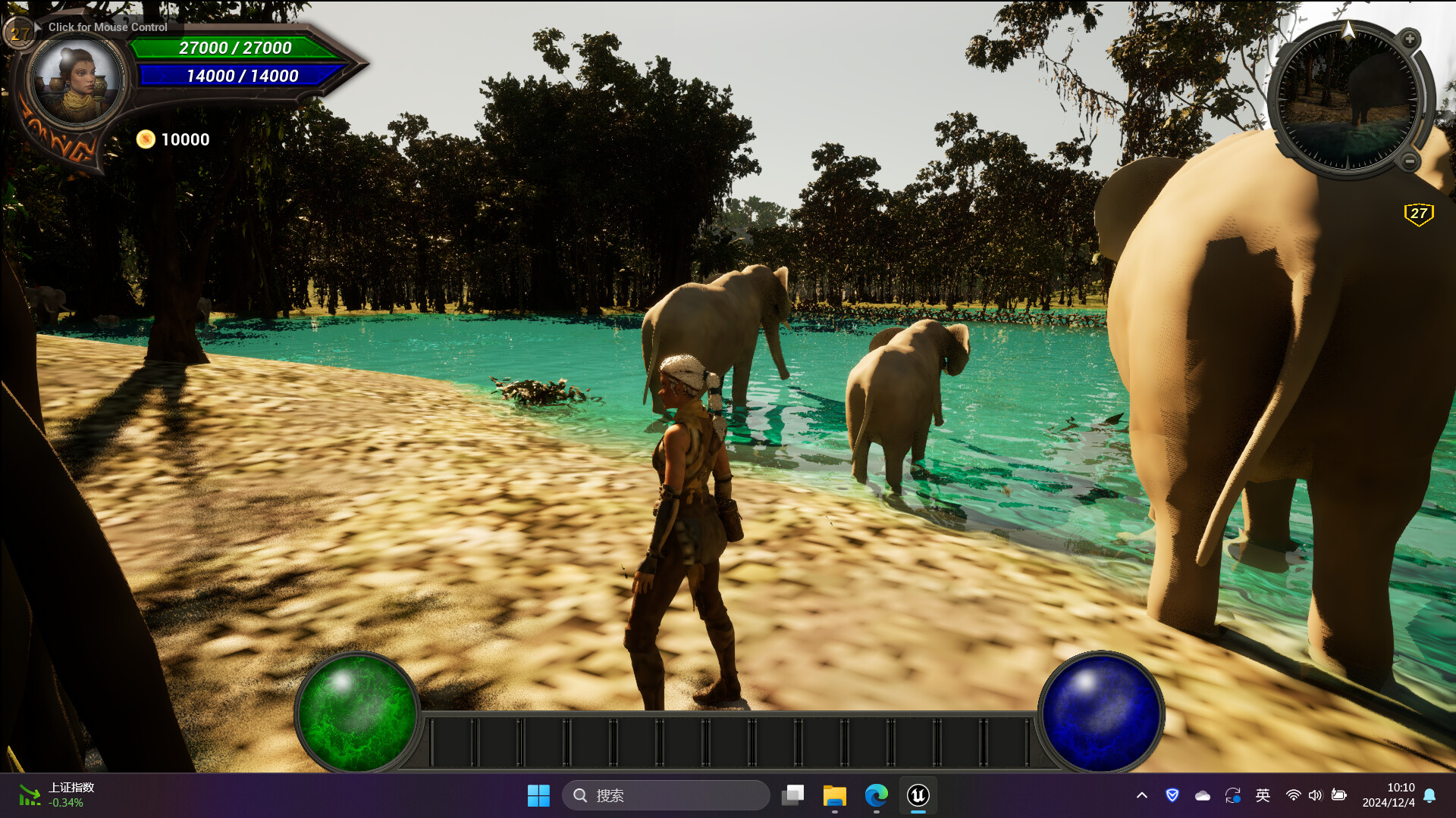 DragonRoad screenshot 30