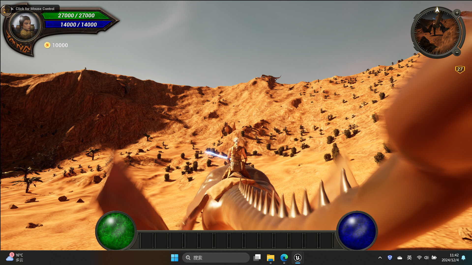 DragonRoad screenshot 38