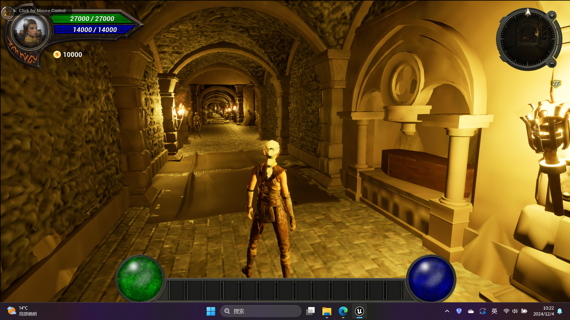 DragonRoad screenshot 23