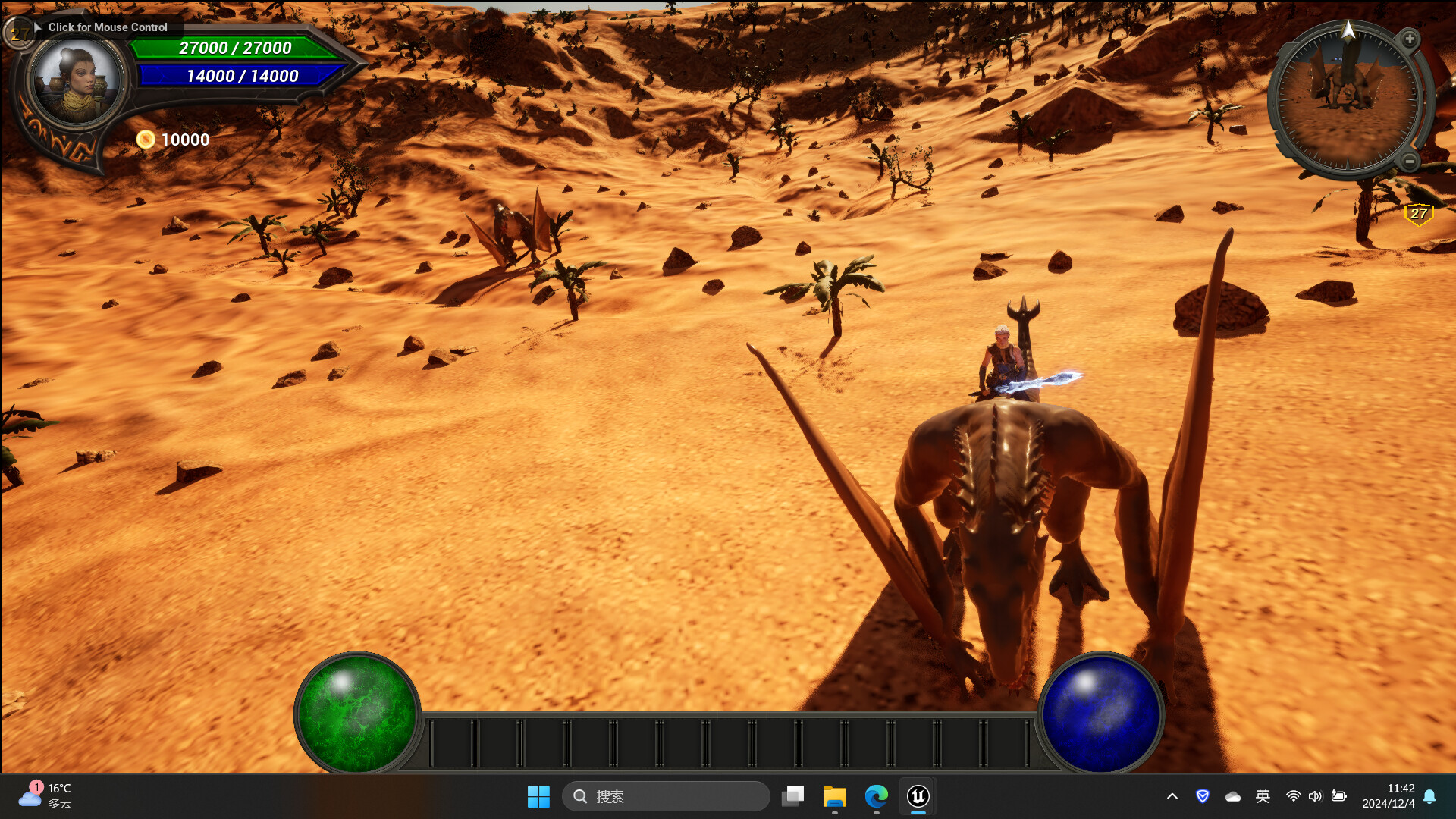 DragonRoad screenshot 37