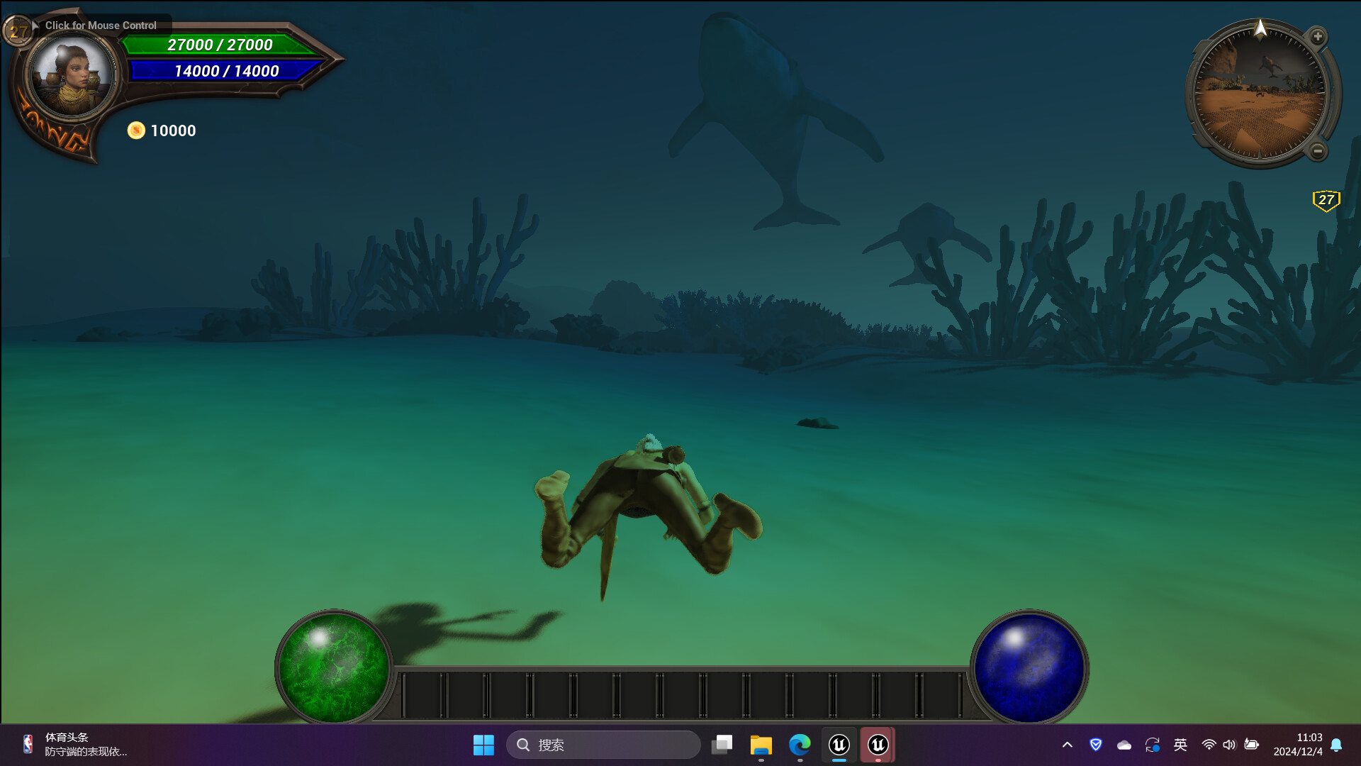 DragonRoad screenshot 17
