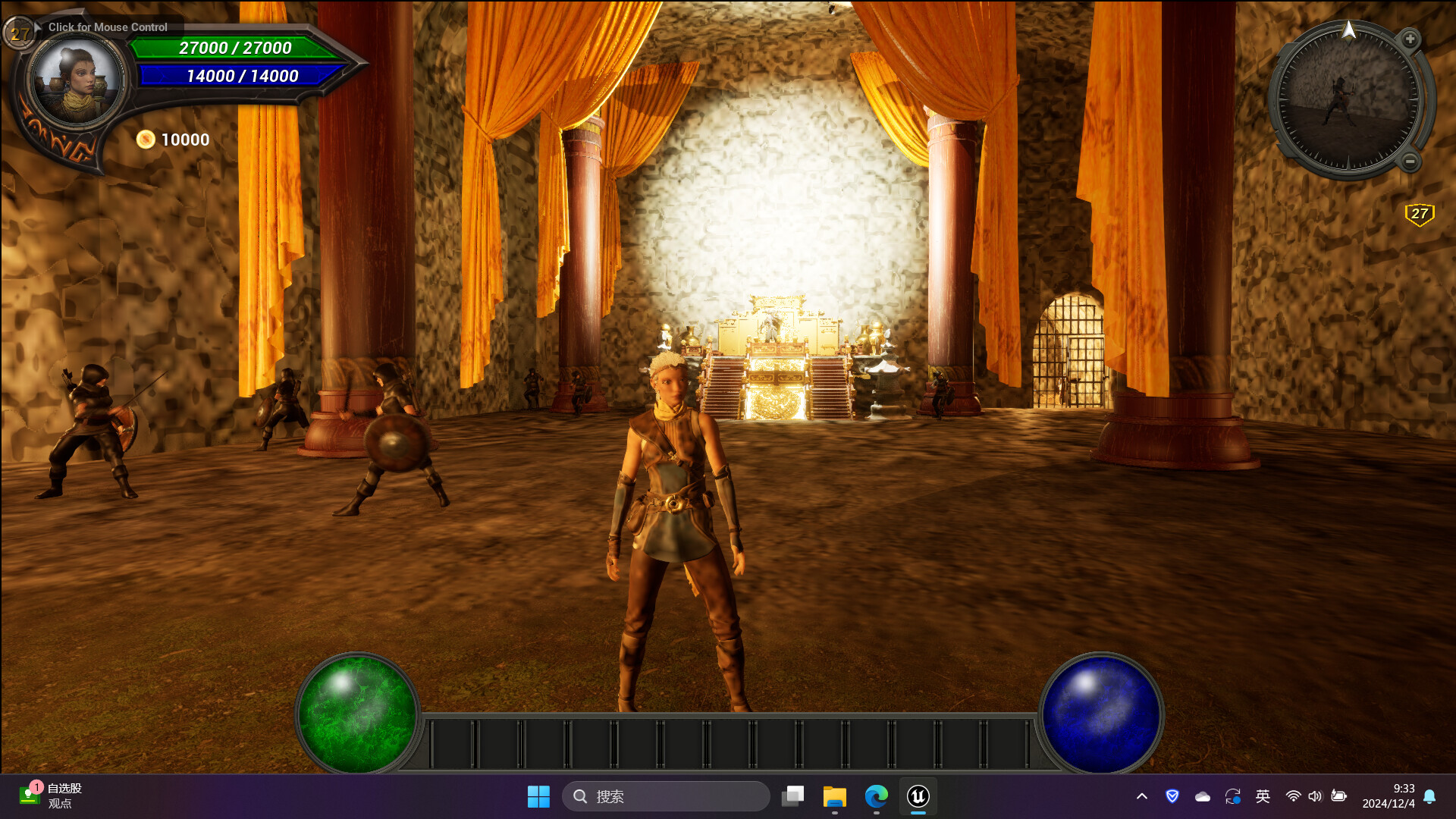 DragonRoad screenshot 8