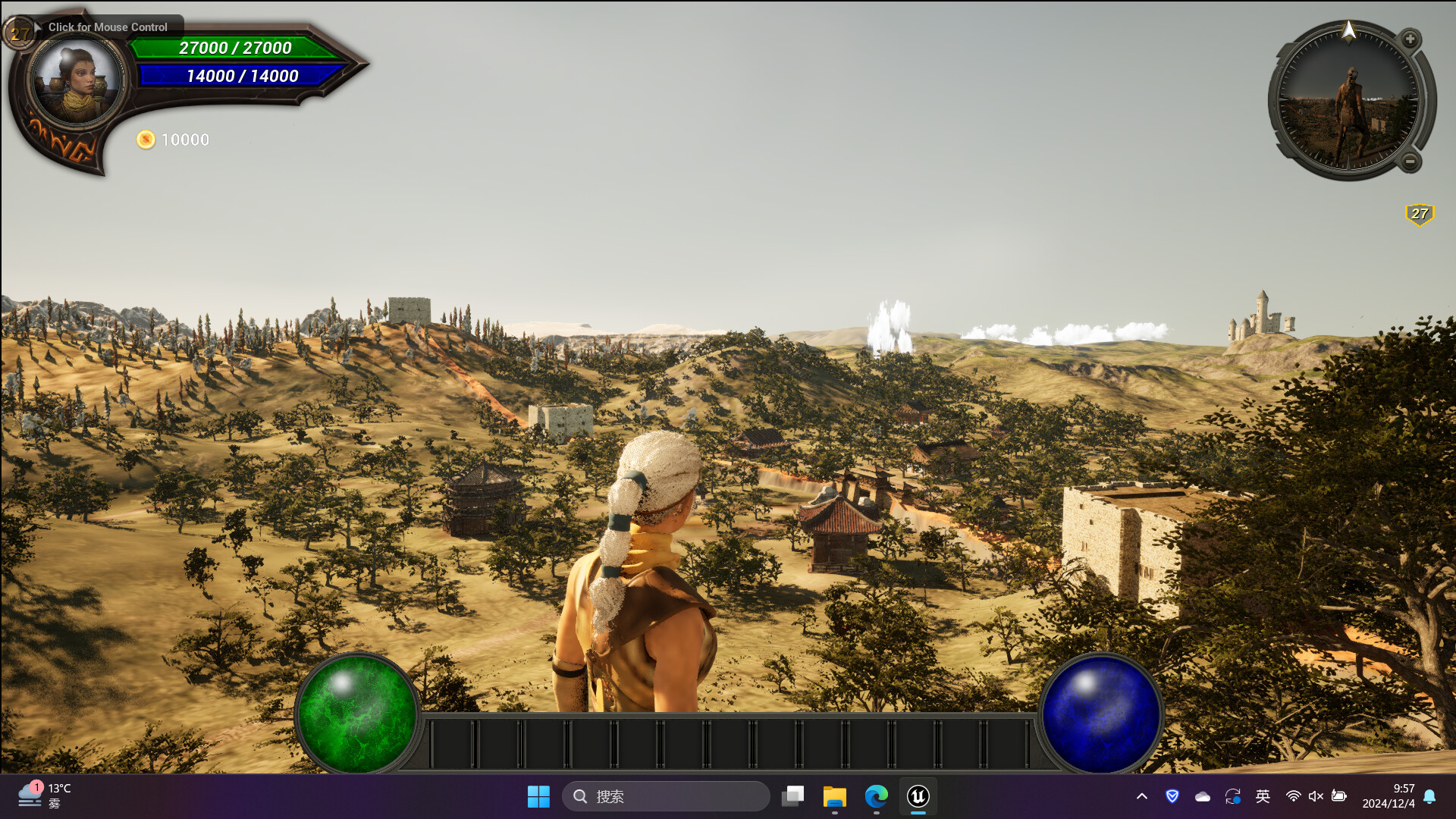 DragonRoad screenshot 5