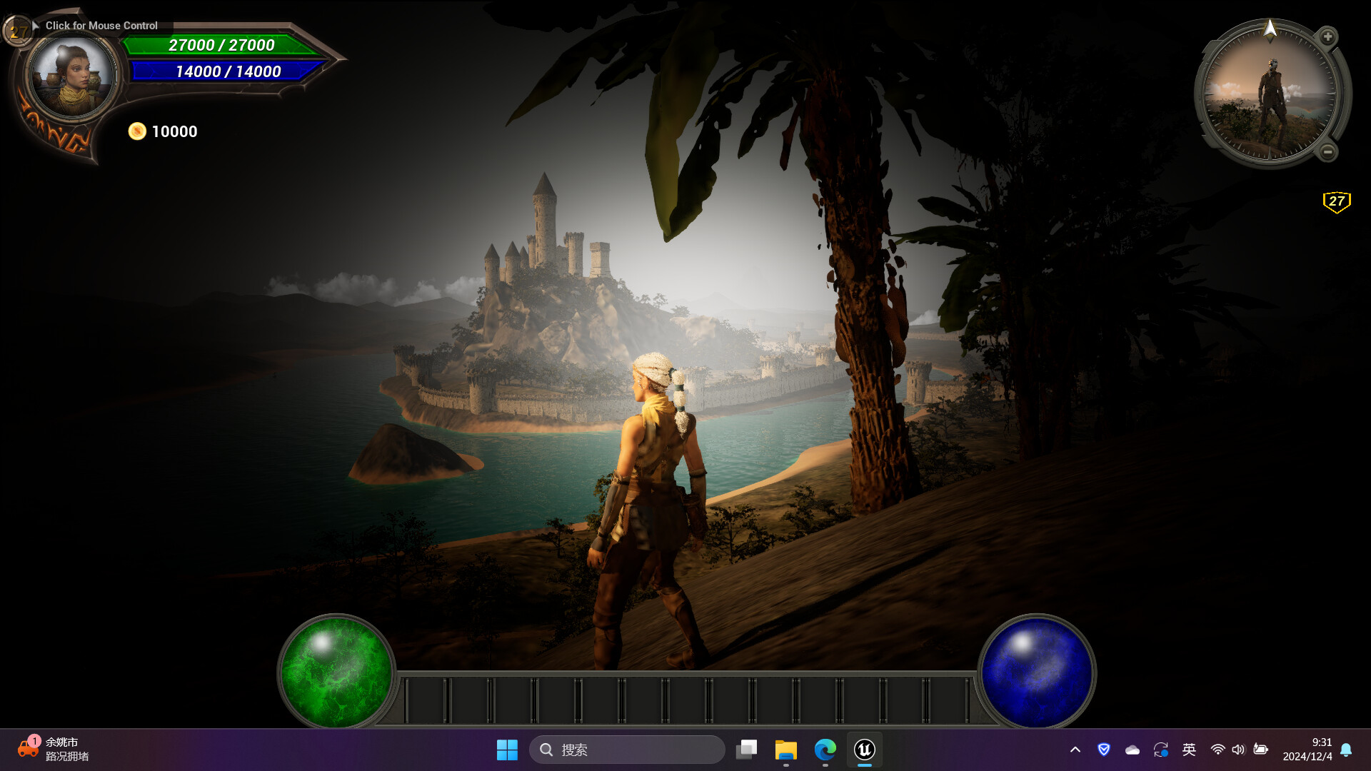 DragonRoad screenshot 4