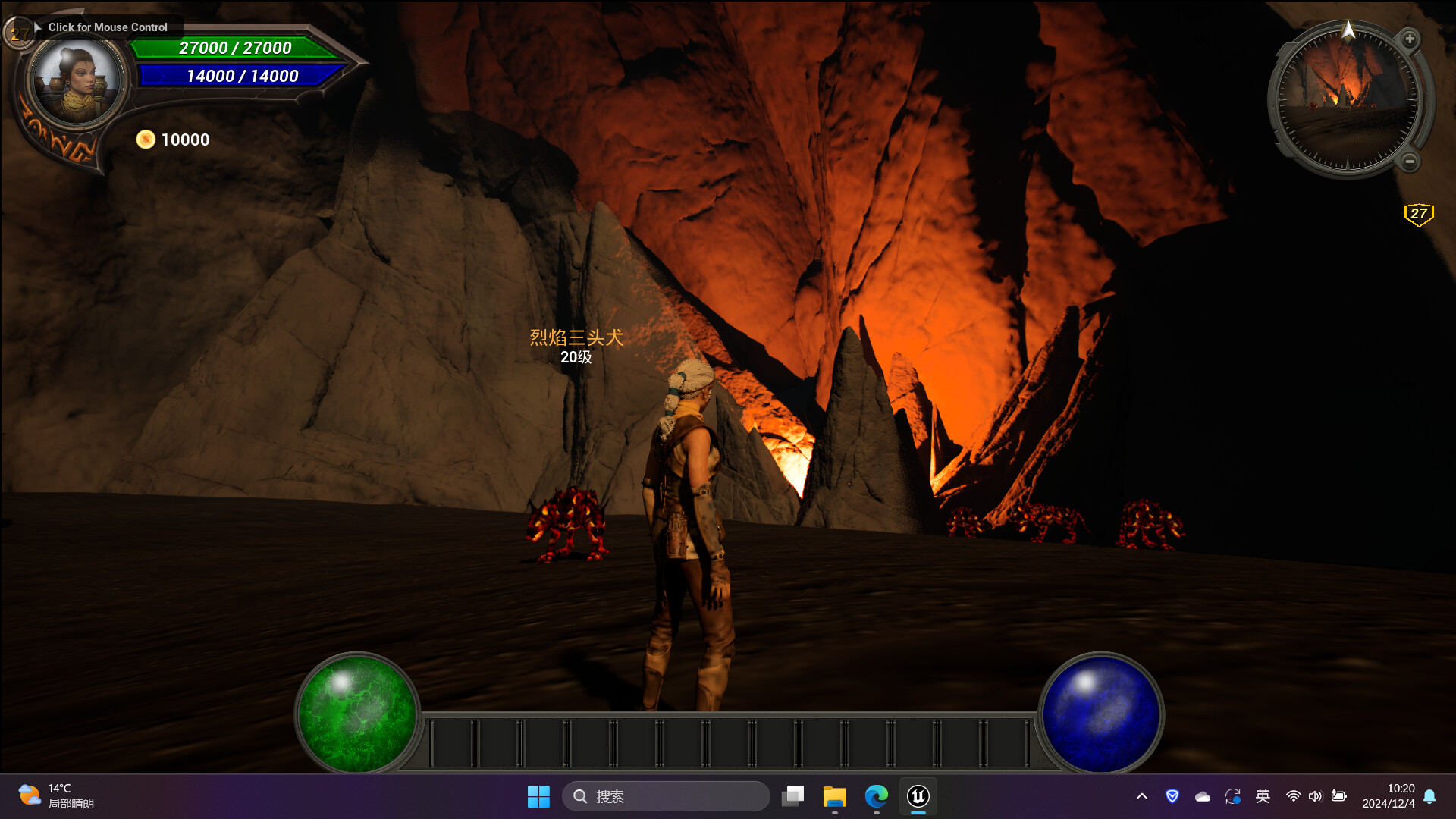 DragonRoad screenshot 26
