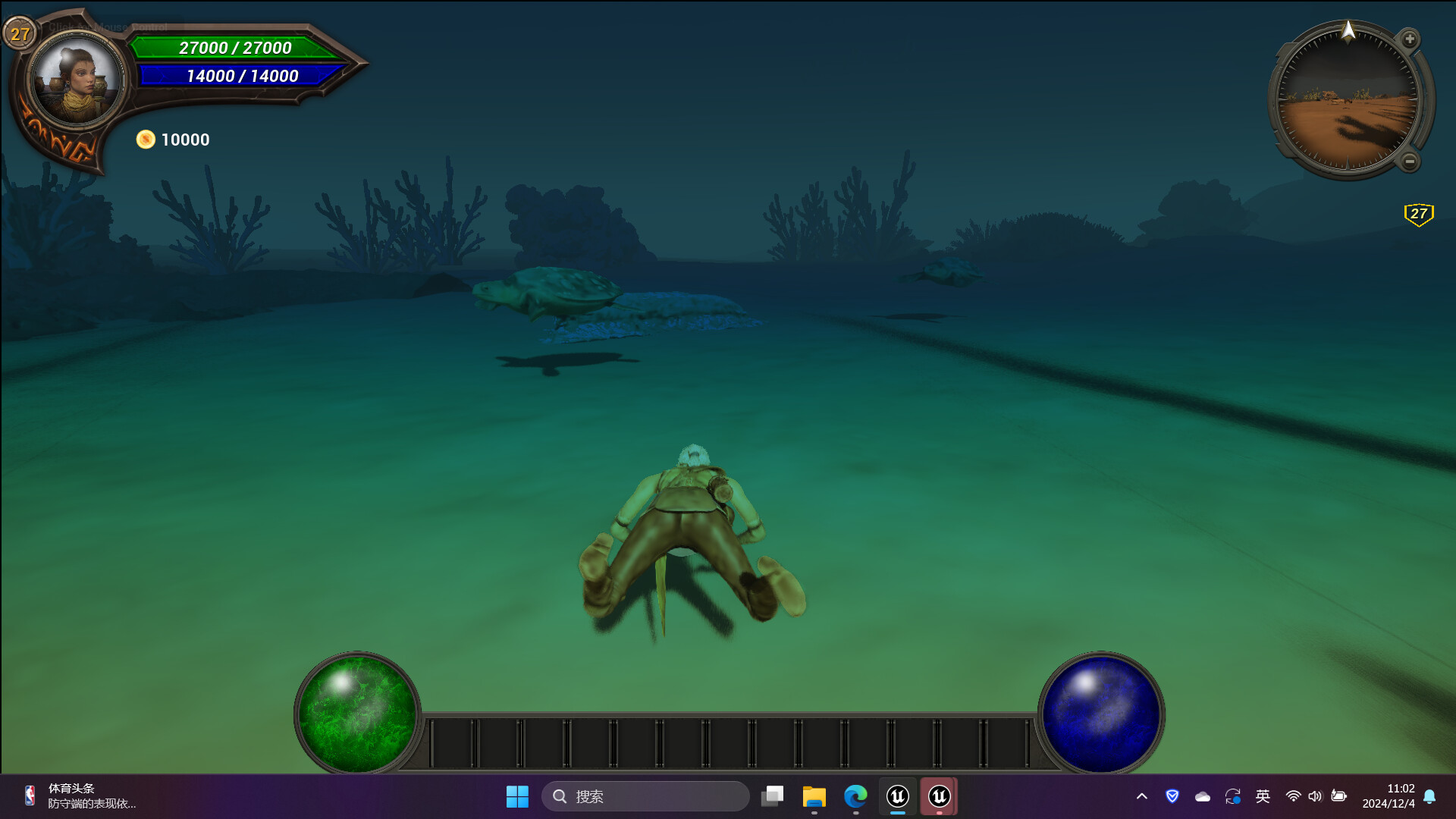 DragonRoad screenshot 16