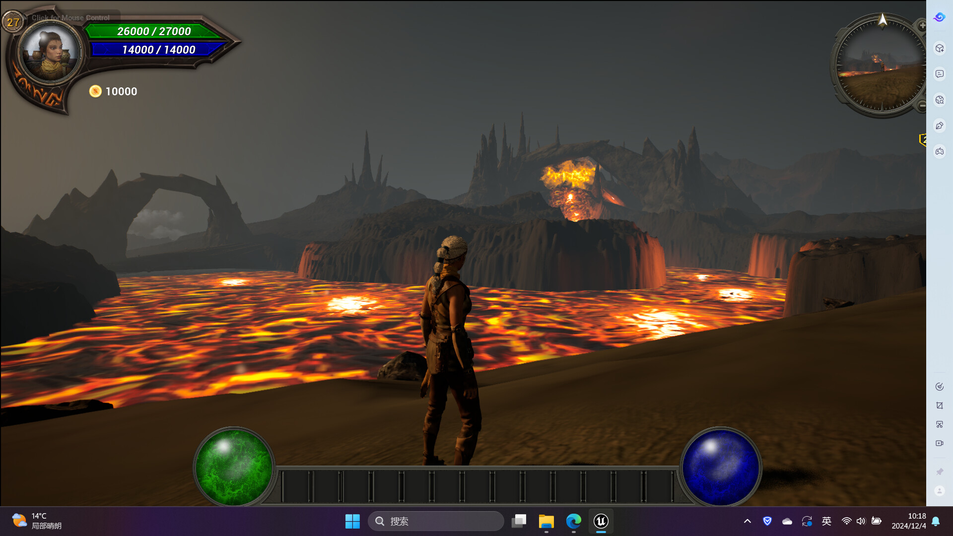 DragonRoad screenshot 25