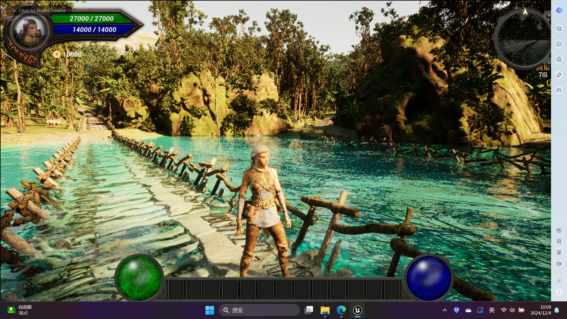 DragonRoad screenshot 29