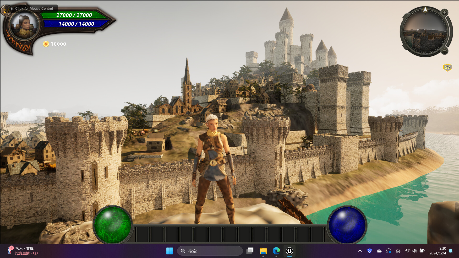DragonRoad screenshot 7