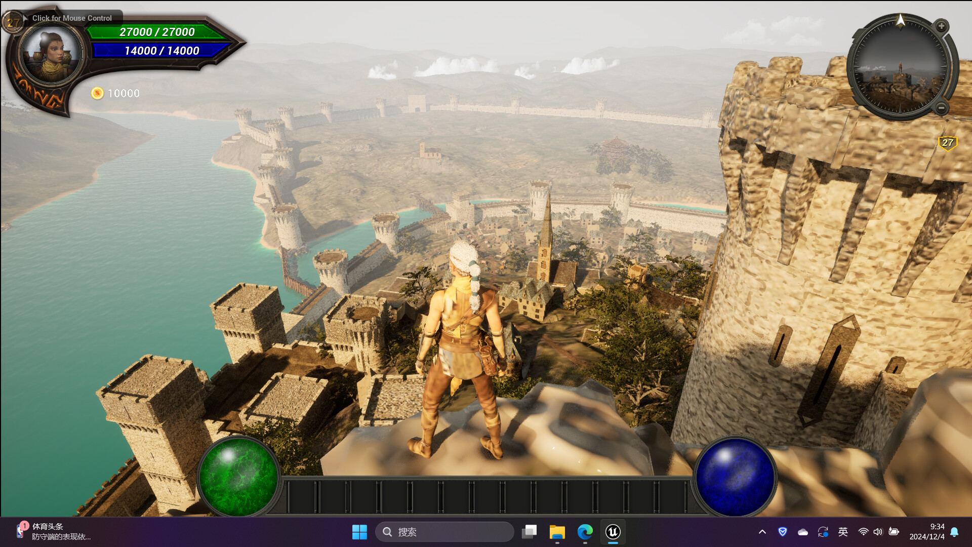 DragonRoad screenshot 9