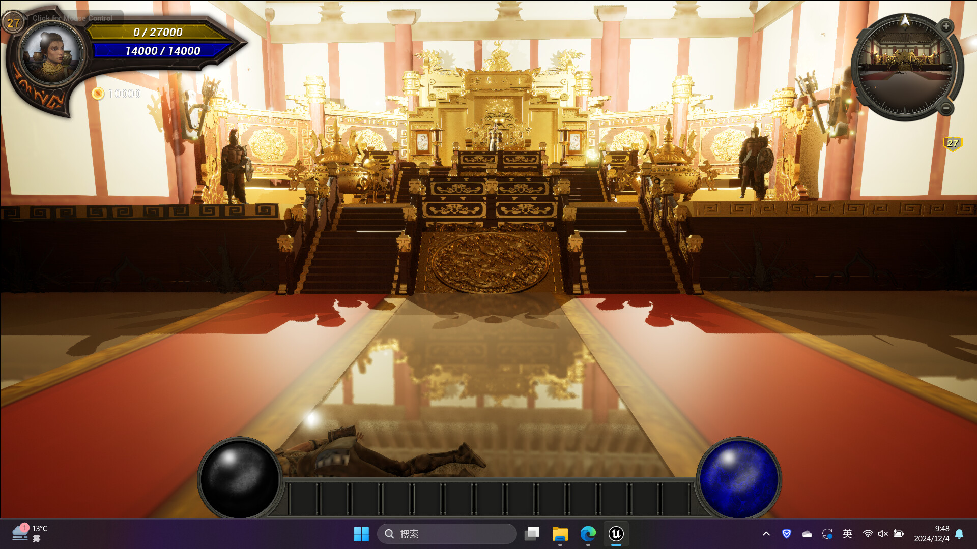 DragonRoad screenshot 14