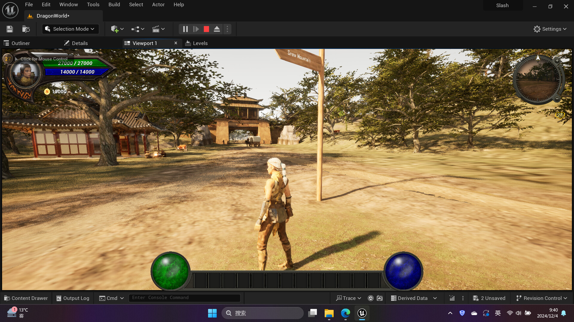 DragonRoad screenshot 11