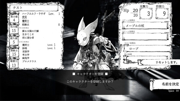 RabbitConquest screenshot 3