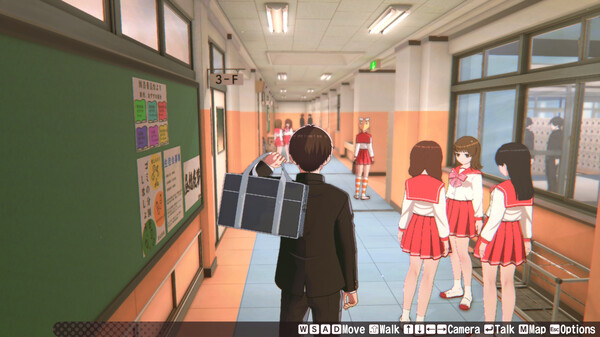 ToHeart screenshot 4