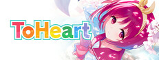 ToHeart