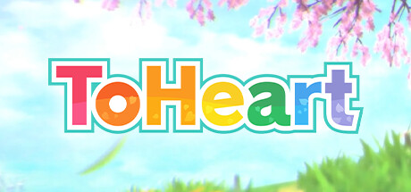 ToHeart Steam Banner