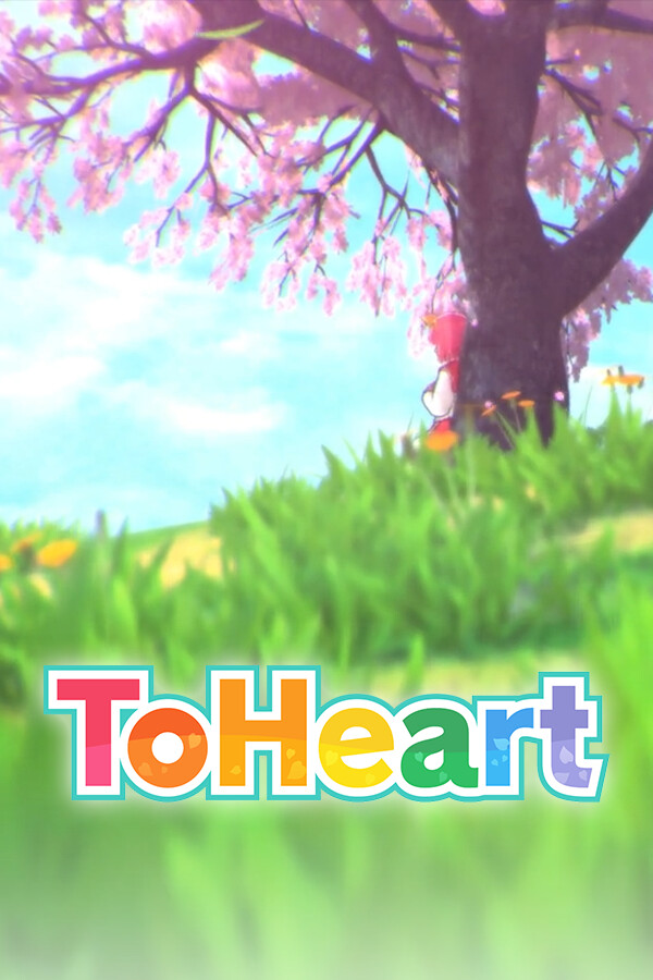ToHeart